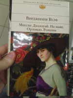 Изображение отзыва