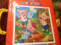 Изображение отзыва