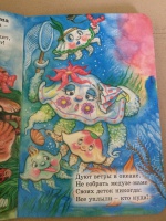 Изображение отзыва