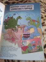 Изображение отзыва