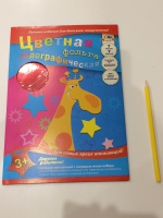 Изображение отзыва