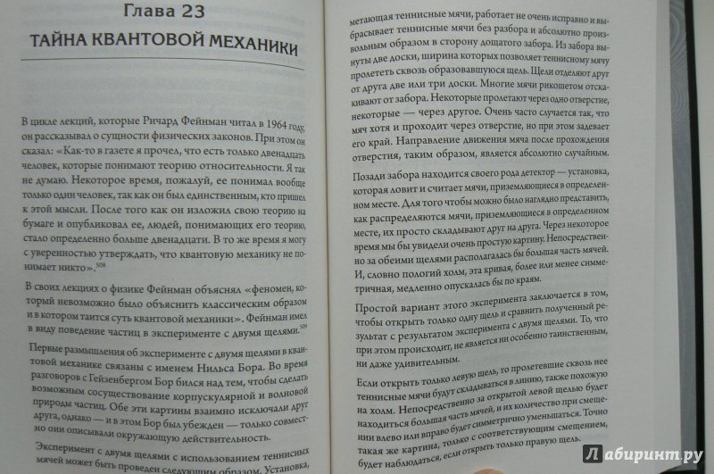 buy успехи химической физики сб тезисов докладов на всероссийской молодежной конференции 21