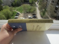 Изображение отзыва
