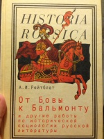 Изображение отзыва