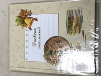 Изображение отзыва