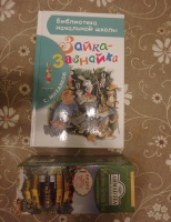 Изображение отзыва