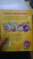 Изображение отзыва
