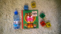 Иллюстрация 4 из 37 для Картонный ZOO квартет. Ух, какой... Тигр ...