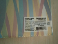 Изображение отзыва