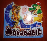 Изображение отзыва