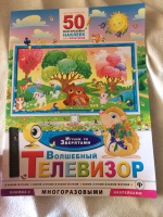 Изображение отзыва