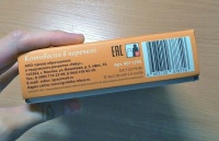 Изображение отзыва