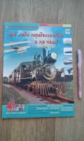 Изображение отзыва
