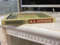 Изображение отзыва