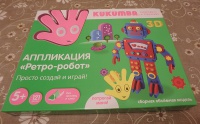 Изображение отзыва