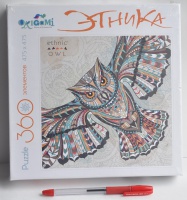 Изображение отзыва