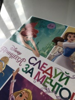 Изображение отзыва