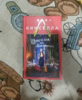 Изображение отзыва