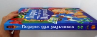 Изображение отзыва