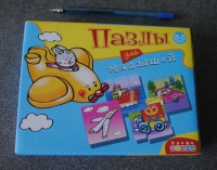 Изображение отзыва