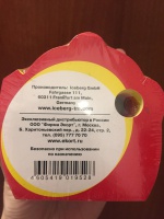 Изображение отзыва