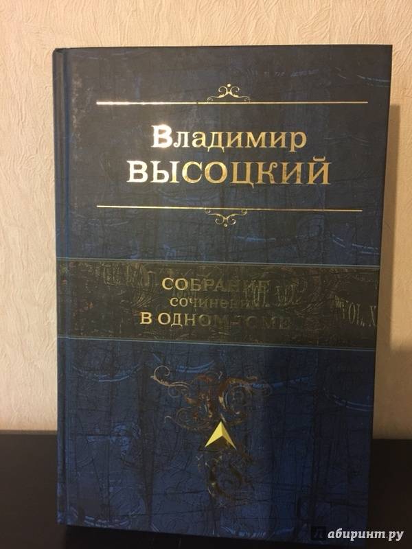 В одном из сочинений эпикура есть такое рассуждение когда мы говорим что удовольствие ответ