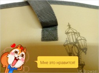 Изображение отзыва