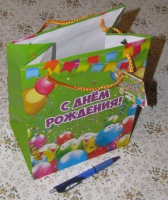 Изображение отзыва
