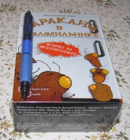 Изображение отзыва