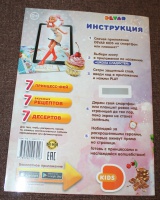Изображение отзыва