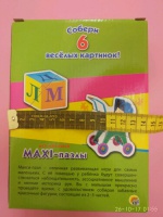 Изображение отзыва