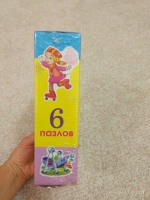 Изображение отзыва
