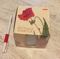 Изображение отзыва