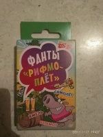 Изображение отзыва