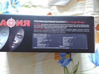 Изображение отзыва