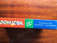 Изображение отзыва