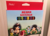 Изображение отзыва