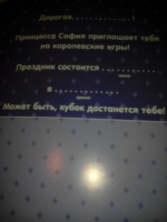 Изображение отзыва
