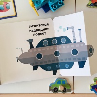 Изображение отзыва