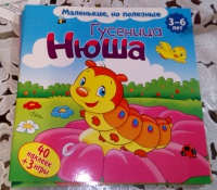 Изображение отзыва