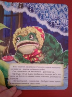 Изображение отзыва