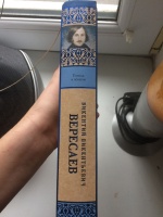 Изображение отзыва