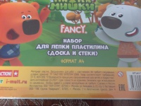 Изображение отзыва