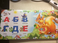 Изображение отзыва