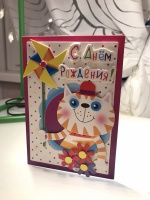 Изображение отзыва