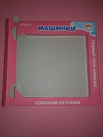 Изображение отзыва