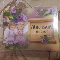 Изображение отзыва