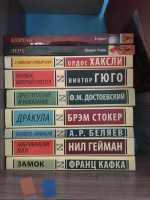 Изображение отзыва