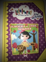 Изображение отзыва