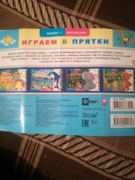 Изображение отзыва